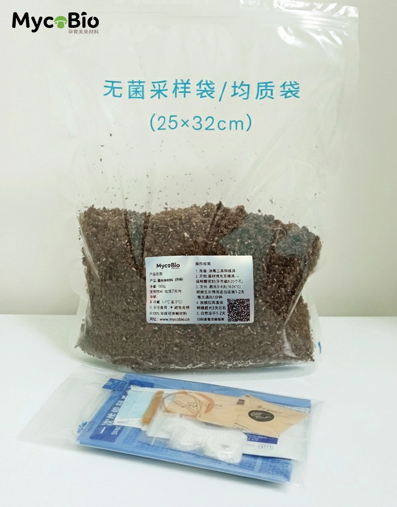 MB-01 平菇 菌丝体材料套件(棉壳基材)